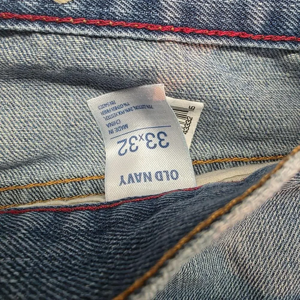 Old Navy brand old